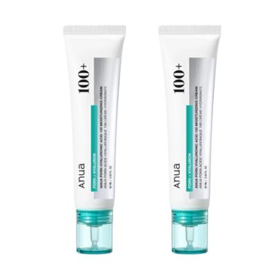 PDRN Hyaluronic Acid 100 Moisture Cream Deep Hydration & Skin Repair 60ml X2 Set