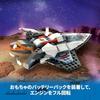 LEGO City Space Travel Ship 60430 Toy Boy Girl