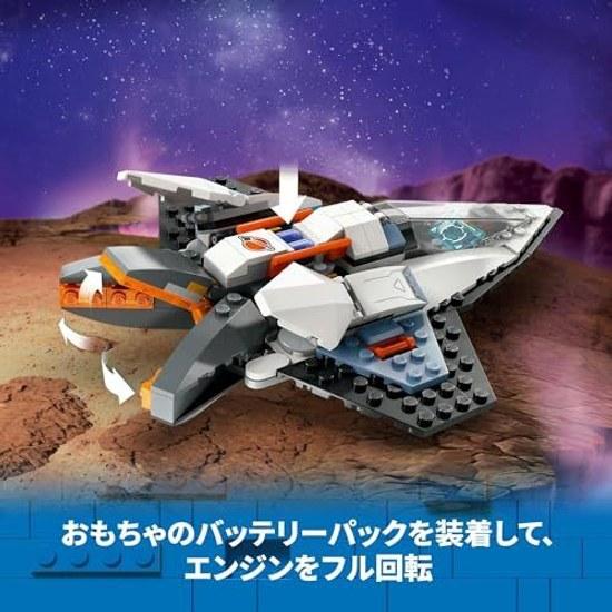 LEGO City Space Travel Ship 60430 Toy Boy Girl