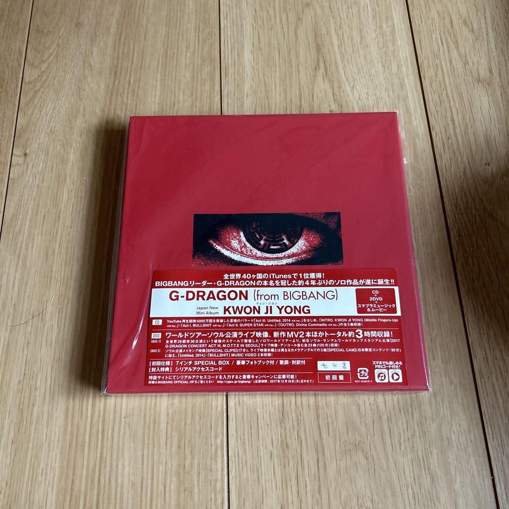 [USED] G-DRAGON (from BIGBANG) First Edition DVD