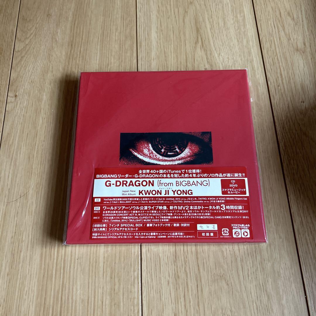 

[USED] G-DRAGON (from BIGBANG) First Edition DVD