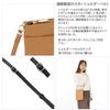 Airrail Fits Long Wallets and Large Slightly Vertical Smartphone Shoulder PU Long Wallet inches or Large and Simple and Stylish Pochette, Smartphones,