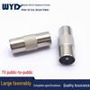 Metal TV RF Male-to-Male Adapter Plug
