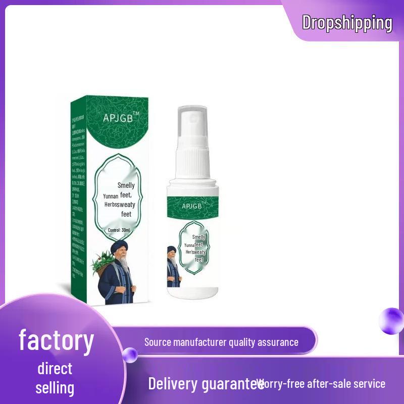 Yunnan Herbal Foot Odor & Sweat Reliever 30ml 30ml