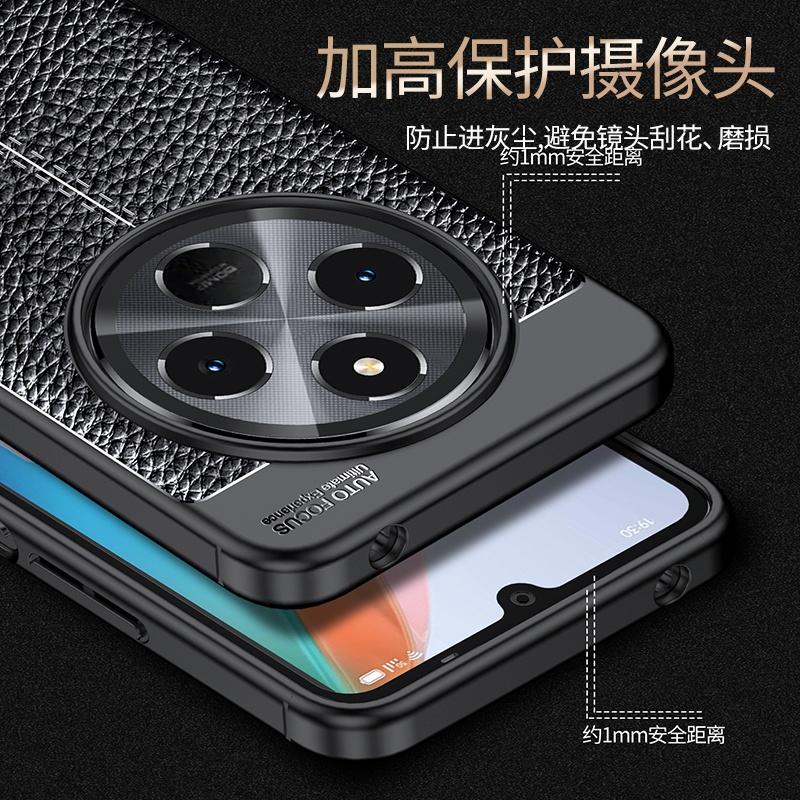 Für Redmi 14C Hülle Abdeckung Xiaomi Redmi 14C Capa Neue Handy Stoßstange Rückseite Panzer Stoßfest TPU Weich Leder Fundas Redmi 14C Redmi14C