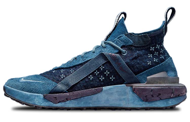 

Nike Ispa Drifter Фарбування індиго DO6645-400 42.5