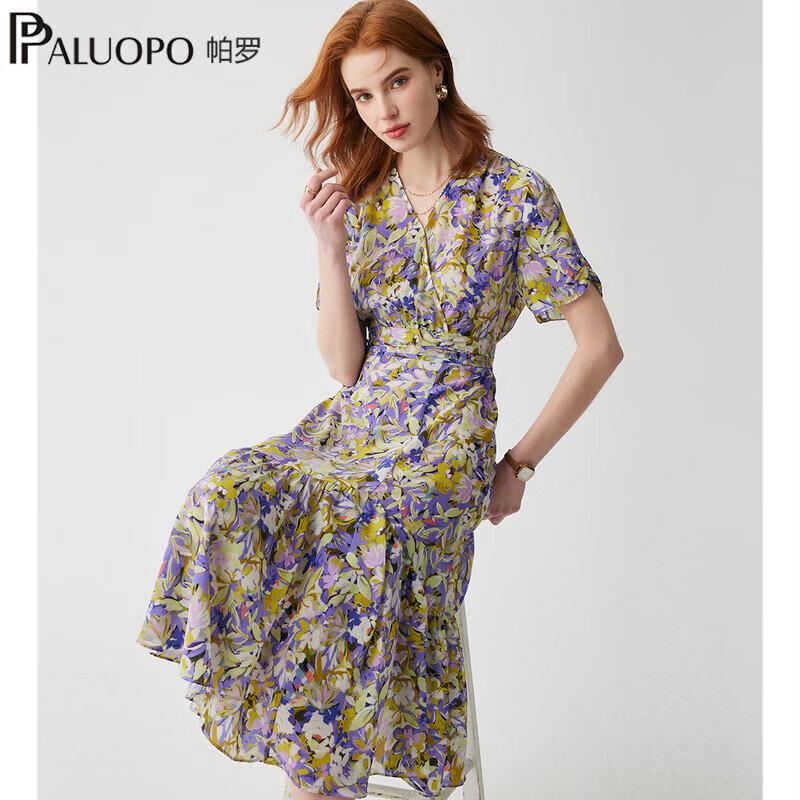 

PALUOPO Romantic Resort V-Neck Violet Silk Dress 2XL