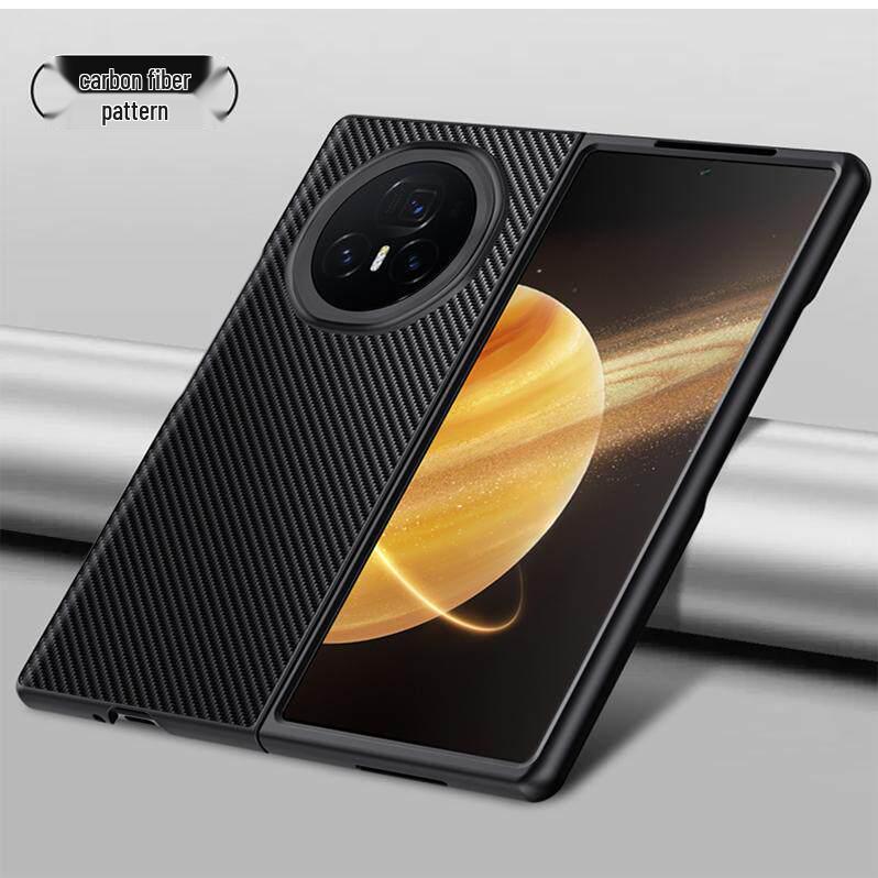 Magic V6 Foldable Silicone Case for Huawei Honor: Full Coverage, Drop-Proof