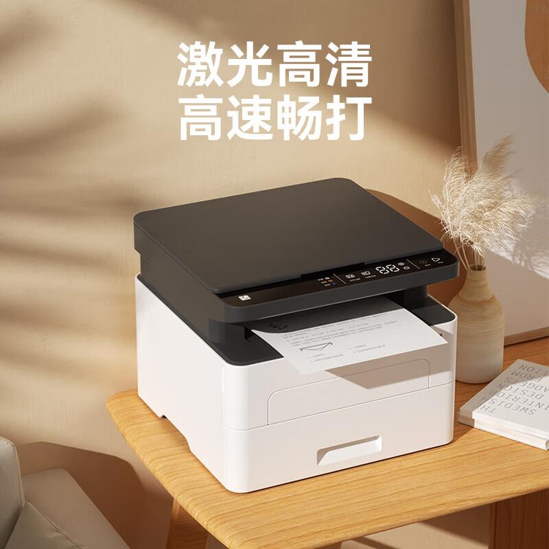 HPRT A4 Black & White Laser Printer CN Plug (adapter Included)