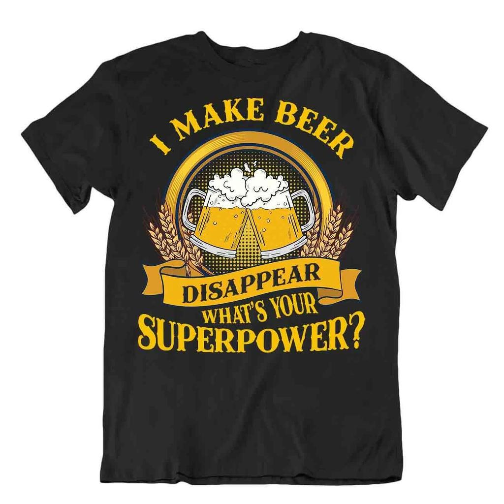 Beer Superpower T-SHIRT Novelty Father Day Gift TEE Beer Cap Cheers SHIRT Gift