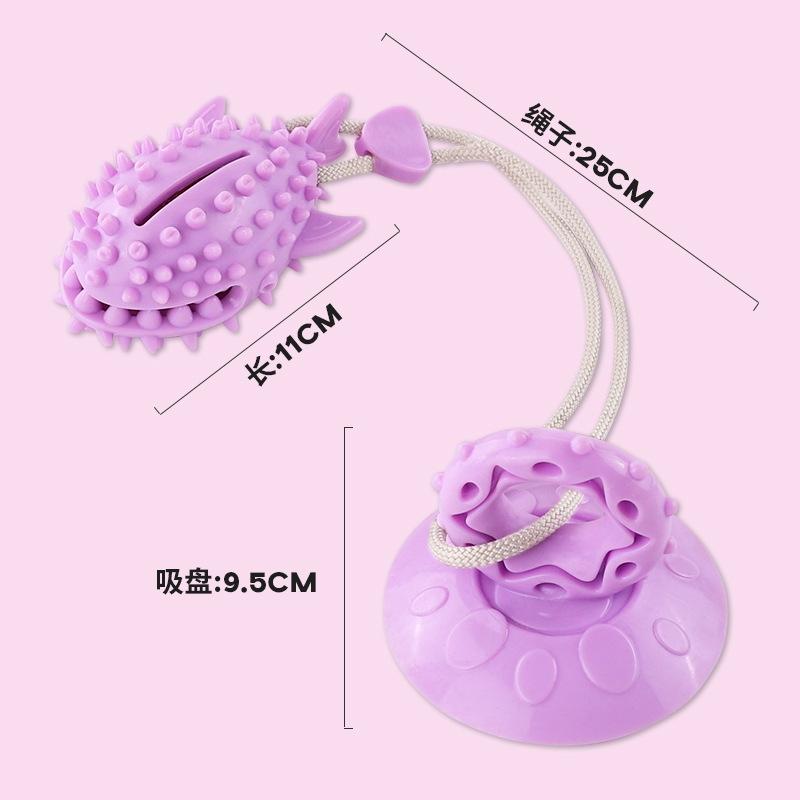 Dog Suction Chew Toy Slow Feeder Treat Ball Durable Bite Resistant Anti Boredom For Puppies Active Dogs Home Energy Play Gift