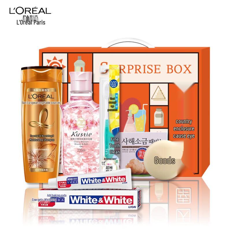 L Oréal Hair & Body Care Essentials Set