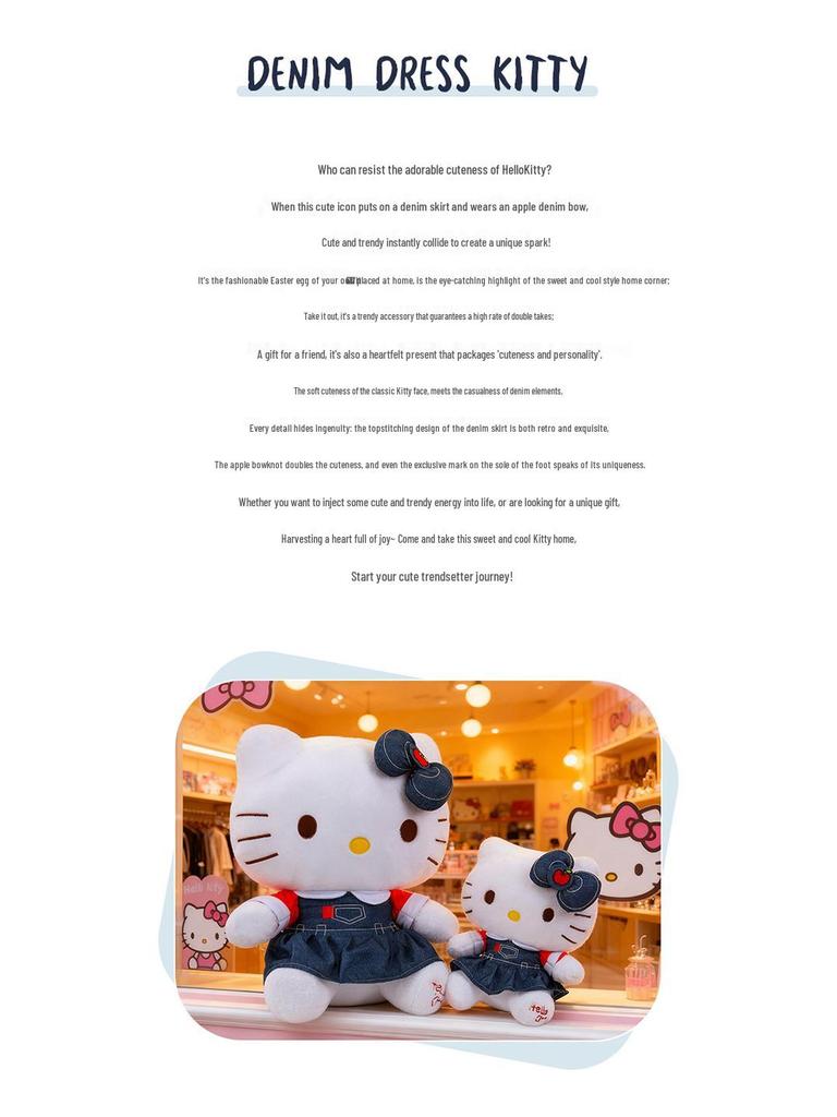 Cross-border Denim Dress KT Cat Plush Toy Ornament
