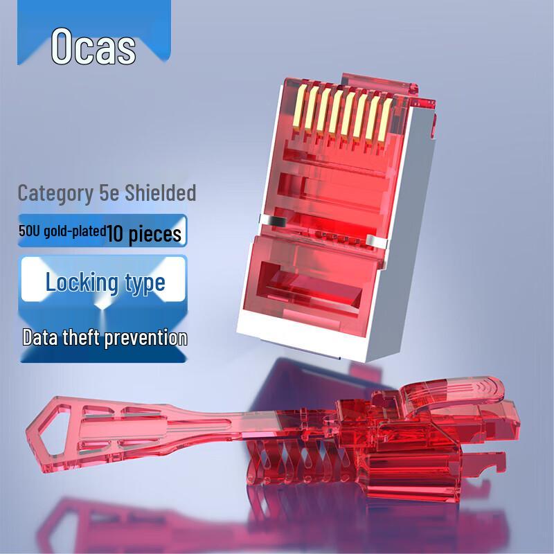 

Aokas Cat5e Shielded RJ45 Connector with Security Lock (10-Pack)