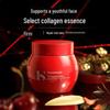 KISSMWAH Polypeptide Collagen Elastic Moisturizing Facial Essence Cream