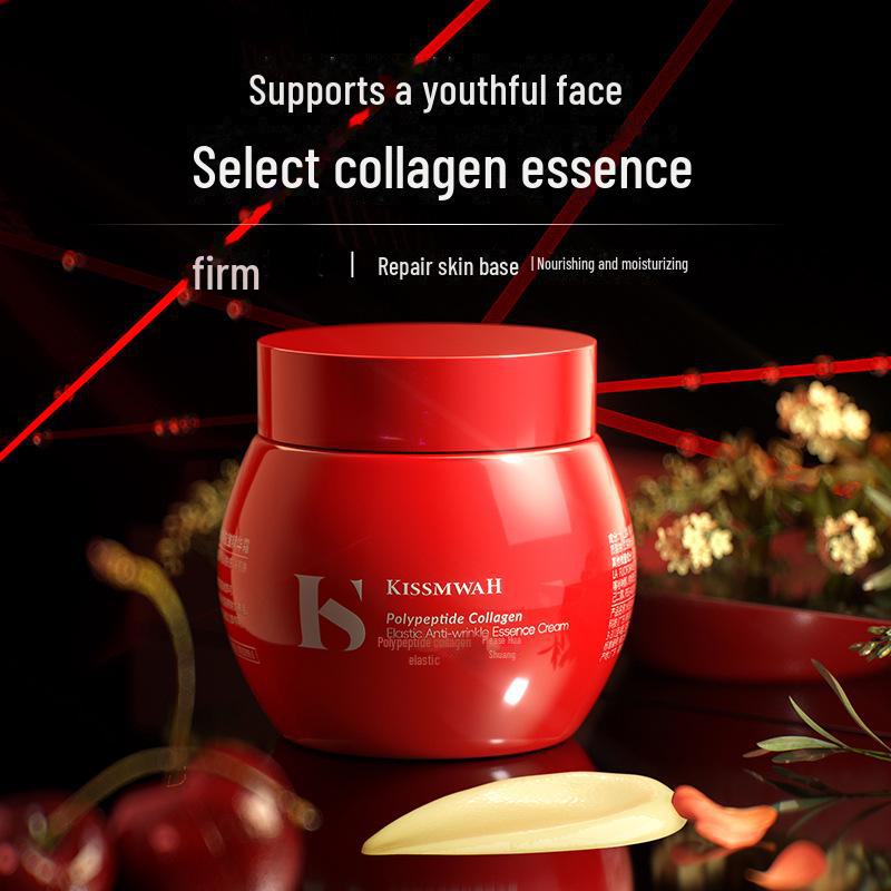 KISSMWAH Polypeptide Collagen Elastic Moisturizing Facial Essence Cream
