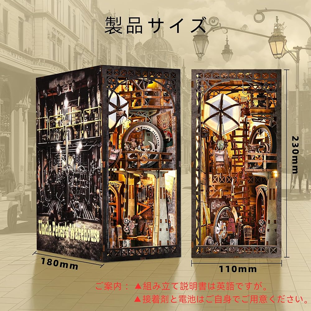 CRESYMME Dollhouse Book Nook Miniature Kit Wooden 3D Puzzle for Adults with LED Light Hot Air Balloon Design