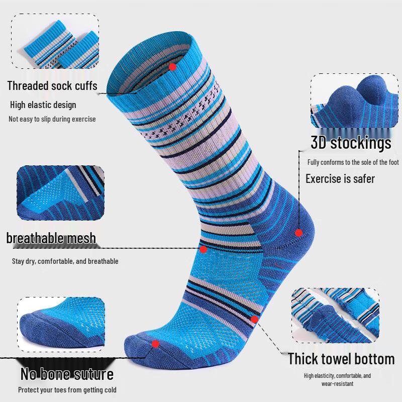 Mingjun Merino Wool Mid-Calf Basketball Socks (5 Pairs)