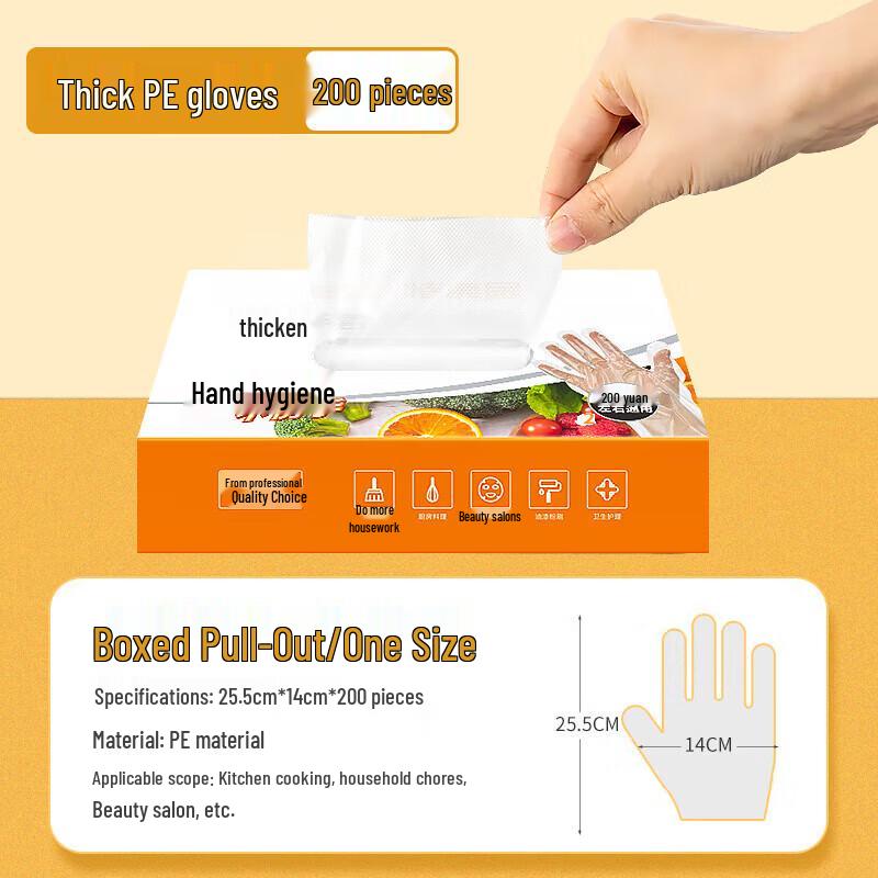 

COKRSUPE Disposable Food Grade PE Gloves, 200 Count