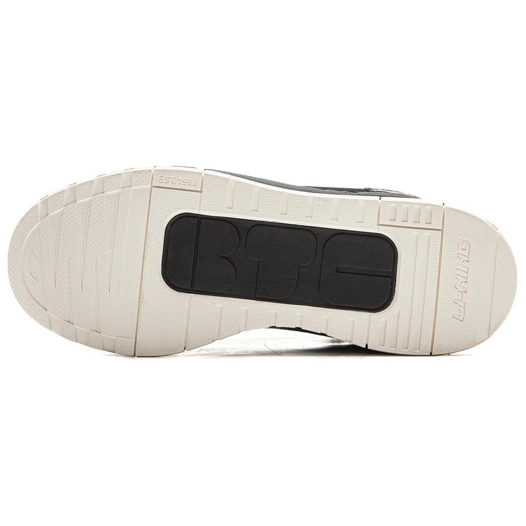 Li Ning 001 BTC Slip Resistant Cushioning Abrasion Resistant Lightweight Low top Skateboard Shoes Men's Black AGCV383-5