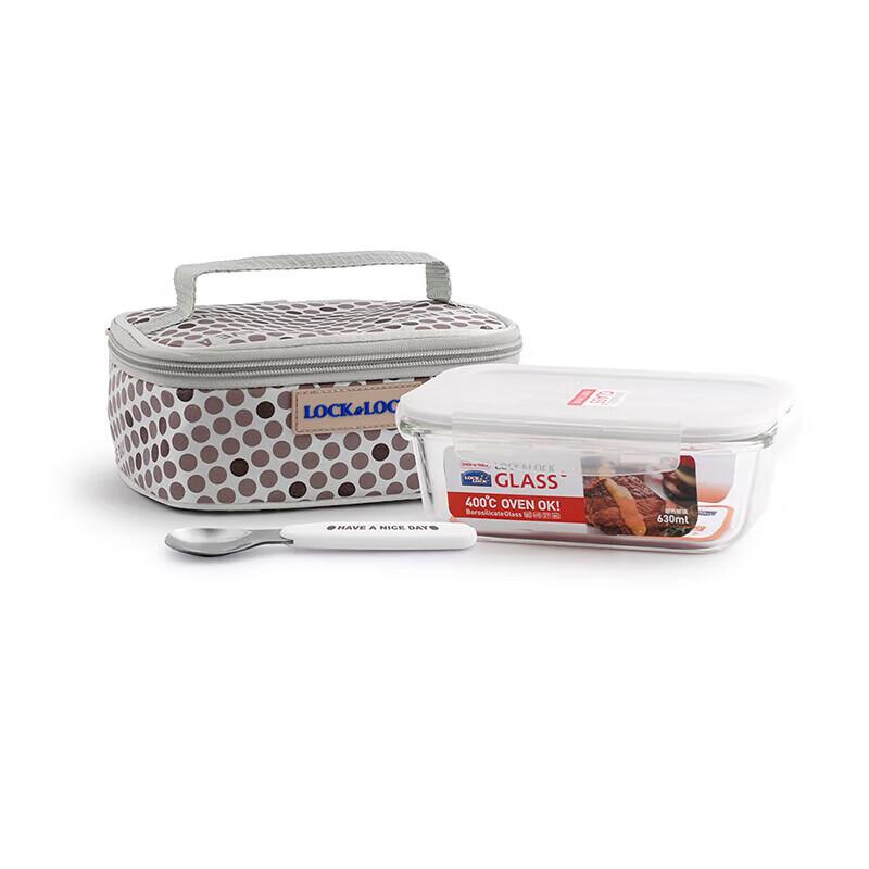 

LOCK&LOCK Glass Food Storage Set