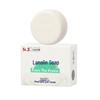 Hongwei Lanolin Cleansing Soap Bar