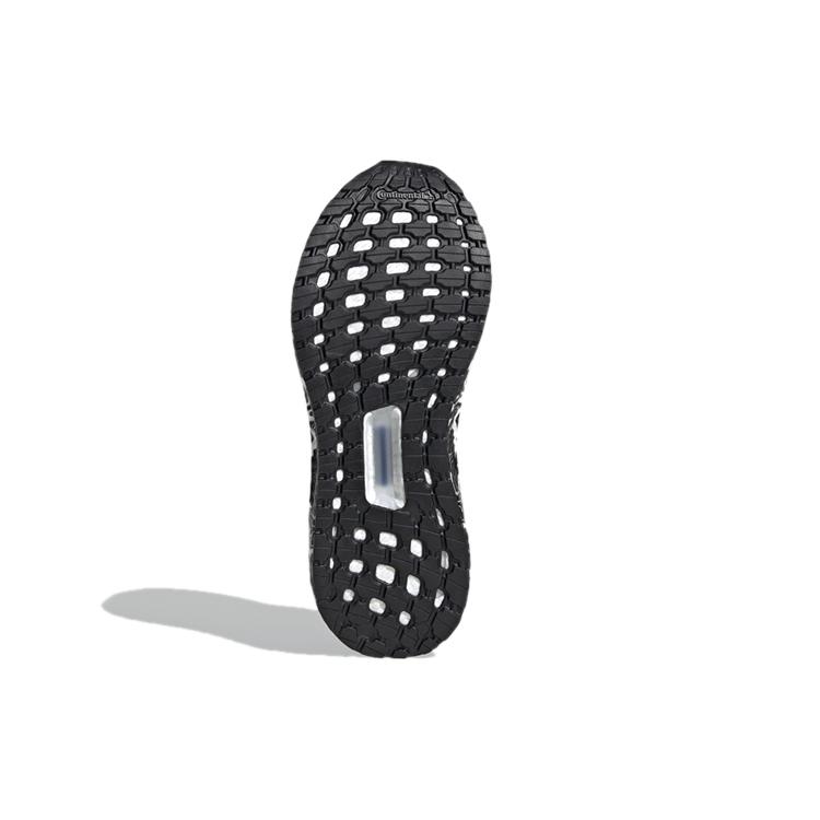 Adidas Wmns Ultraboost 20 'Glam Pack - Black' Women's FW5720