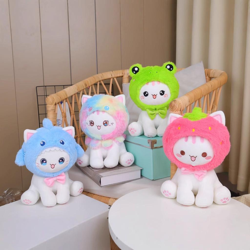Adorable Cat Plush Toy Sitting Position Soft Stuffed Animal For Kids Gifts