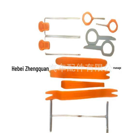 

12-Piece Car Interior Panel & Installation Tool Set