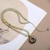 Hetian Jade Beaded Ping An Kou Pendant Necklace - Unisex Wenwan Style