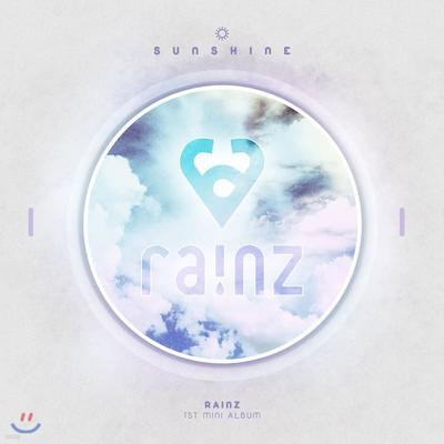 Rainz - 1st Mini Album: Sunshine