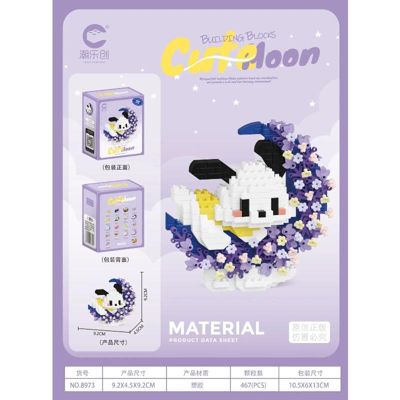 Kawaii Panda Cat Flower Moon Cartoon Building Blocks Toy Assembly Model for Girls Kids Christmas Gift
