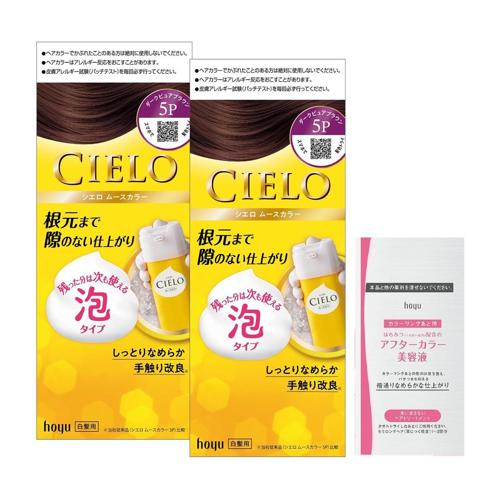 Hoyu Cielo Mousse Color for Gray Hair bottles (5-pack) (2 + bonus) [Quasi-drug]