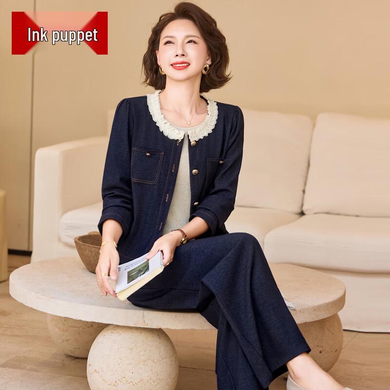 Women s Elegant Denim Two-Piece Set 4XL