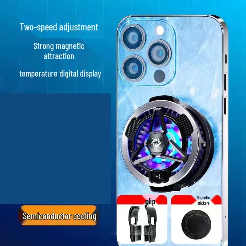 Zhaoguni SL05 Magnetic Gaming Phone Cooler with Digital Display