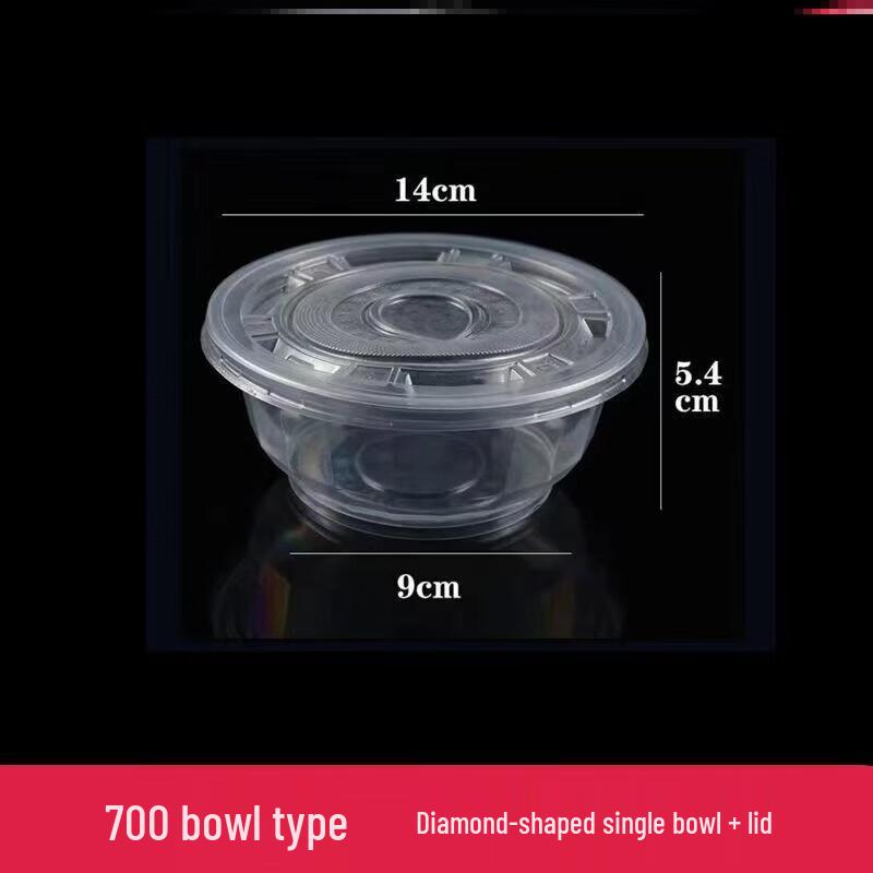 Clear PP Plastic Disposable Bowl with Lid