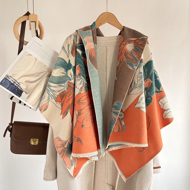 Magnolia Faux Cashmere Scarf