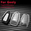 Belgee X50 Key Case Cover For Geely Monjaro\Coolray\Okavango\New Coolray\Emgrand Car Key Protective Cover Shell