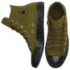 Converse Chuck Taylor All Star Vintage Casual High-Top Espadrilles Unisex Olive Green