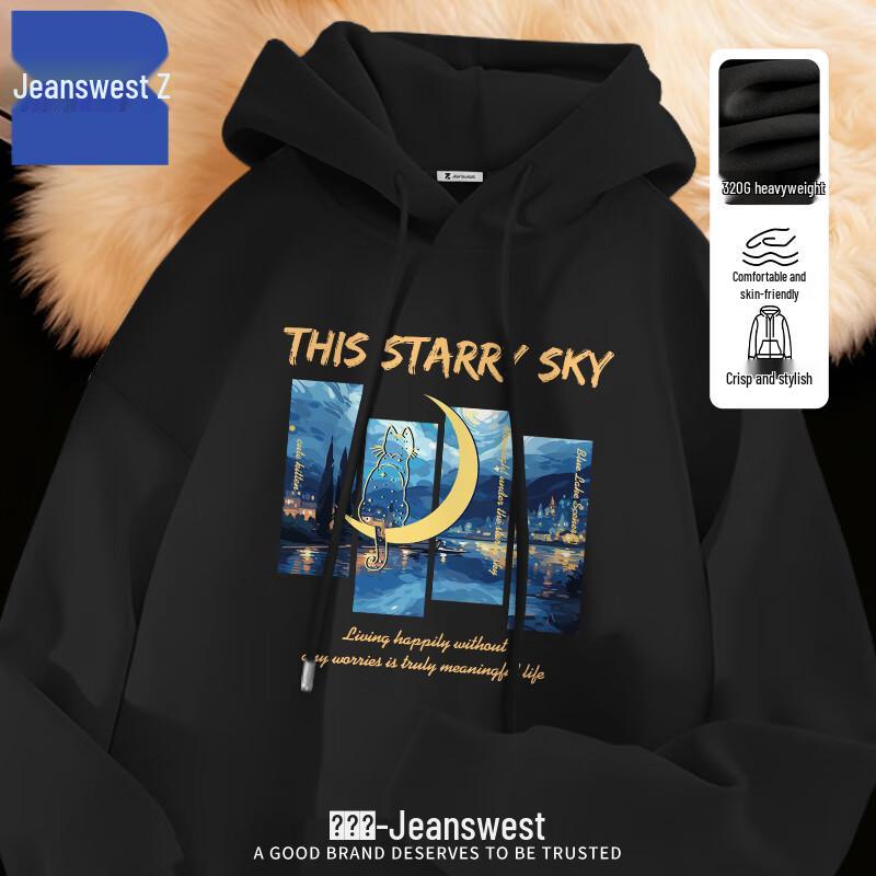 

Толстовка с капюшоном унисекс Jeanswest Z свободного кроя, утяжеленная T1003 2XL