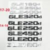 3D 2014-2020 ABS For Mercedes-Benz W166 W167 GLE180d GLE200d GLE350d GLE400d GLE500d GLE450d Car Rear Trunk Logo Sticker Emblem
