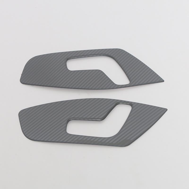 Geely Boyue L Seat Adjustment Frame Handle Switch Sticker