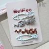 Cute Kitten Fish Hair Clip for Women & Children - Cartoon Hairpin Accessory
