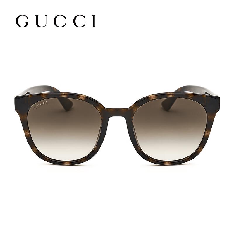 GUCCI Unisex Double-G Gradient Lens Square Sunglasses