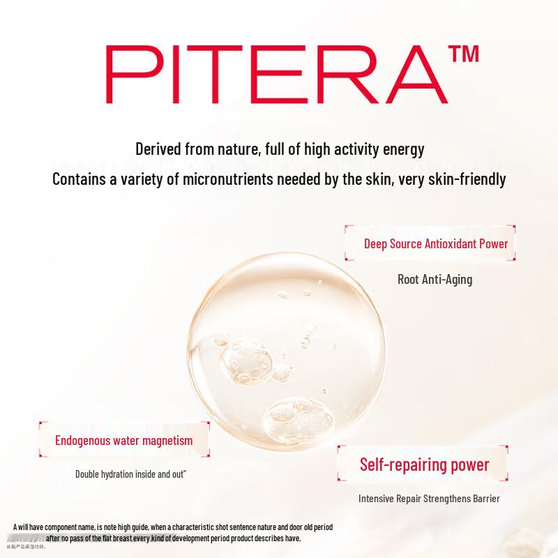 SK-II Facial Treatment Essence Skincare Sets