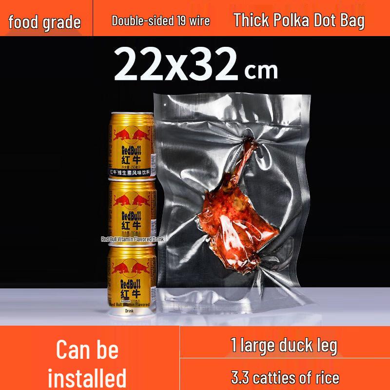 

Yangge Food Grade Thickened Fresh-keeping Sealing Bags