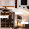 iNextStation LED Strip Lights, 2M USB, Waterproof, 5V, 3000K Warm White, High Brightness, Dimmable