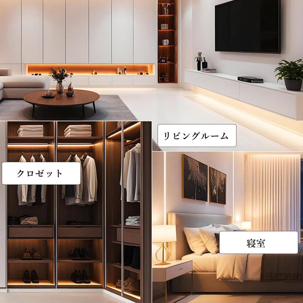 iNextStation LED Strip Lights, 2M USB, Waterproof, 5V, 3000K Warm White, High Brightness, Dimmable
