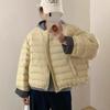 Autumn and winter light women's European down jacket small short loose round neck thin white duck down jacket