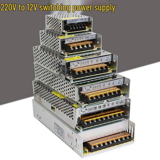AC to DC Power Supply Converter (220V/110V to 12V) - Available in 24W, 36W, 60W, 180W, 250W, 400W.